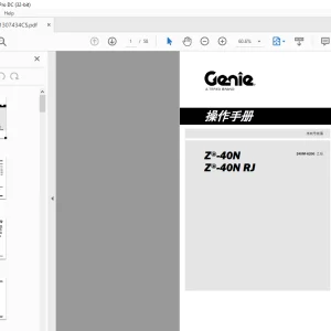 Genie Lift Z-40N Z-40N RJ 操作手册 1307434 PDF