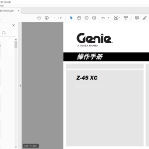 Genie Lift Z-45 XC 操作手册 1268193 - PDF DOWNLOAD