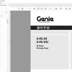 Genie Z-45/25 Z-45/25J DC Bi-Energy Operation Manual (Chinese) PDF