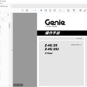 Genie Lift Z-45/25 Z-45/25J IC Power 操作手册 218568 - PDF DOWNLOAD