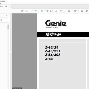 Genie Lift Z-45/25 Z-45/25J Z-51/30J IC Power 操作手册