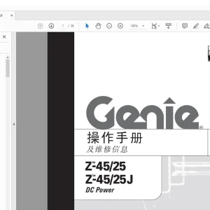 Genie Lift Z-45/25 Z-45/25J 操作手册 82595 - PDF DOWNLOAD