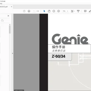 Genie Lift Z-60/34 操作手册 43630 - PDF DOWNLOAD