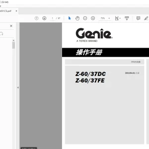 Genie Lift Z-60/37DC Z-60/37FE 操作手册 1270491 - PDF DOWNLOAD