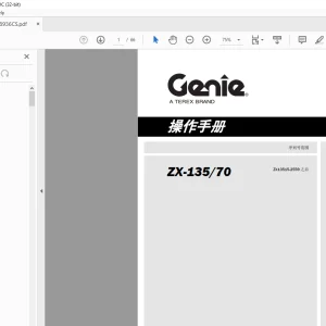 Genie Lift ZX-13570 操作手册 1258936 - PDF DOWNLOAD
