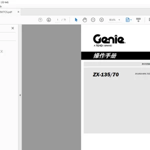 Genie Lift ZX-135/70 操作手册 160567 - PDF DOWNLOAD