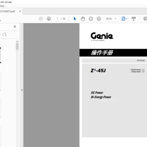 Genie Lift Z®-45J DC Power Bi-Energy Power 操作手册 - PDF DOWNLOAD