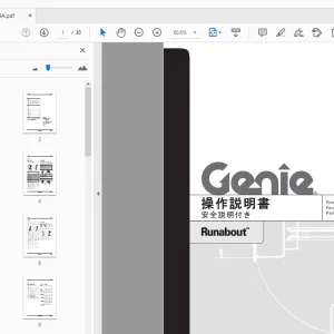 Genie Runabout 操作説明書 安全説明付き 72129JA - PDF DOWNLOAD