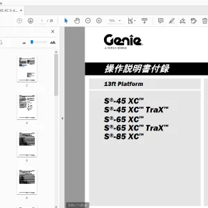 Genie S-45 XC S-45 XC TraX S-65 XC S-65 XC TraX S-85 XC 13ft Platform 操作説明書付録 - PDF