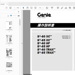 Genie S-60 XC S-65 XC S-60 HF S-65 HF S-60 TRAX S-65 TRAX 操作説明書 - PDF