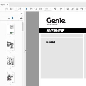 Genie S-60X 操作説明書 1261735JA - PDF DOWNLOAD