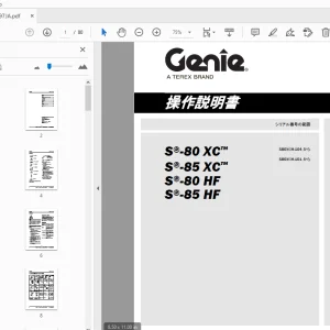 Genie S-80 XC S-85 XC S-80 HF S-85 HF 操作説明書 1279297JA - PDF DOWNLOAD