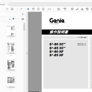 Genie S-80 XC S-85 XC S-80 HF S-85 HF 操作説明書 1311013JA - PDF DOWNLOAD
