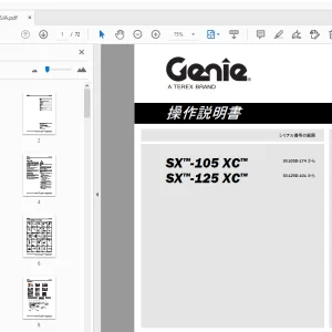 Genie SX-105 XC SX-125 XC 操作説明書 1275466JA - PDF DOWNLOAD