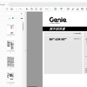 Genie SX-135 XC 操作説明書 1273020JA - PDF DOWNLOAD