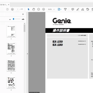Genie SX-150 SX-180 操作説明書 1262335JA - PDF DOWNLOAD
