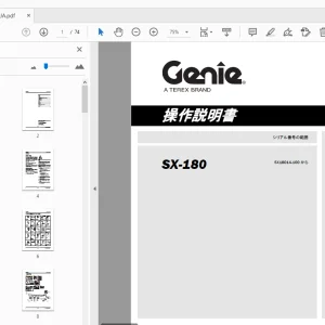 Genie SX-180 操作説明書 217927JA - PDF DOWNLOAD
