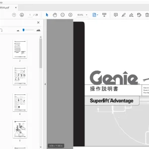 Genie Superlift Advantage 操作説明書 33499JA - PDF DOWNLOAD