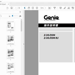 Genie Z-30/20N Z-30/20N RJ 操作説明書 1258813JA - PDF DOWNLOAD
