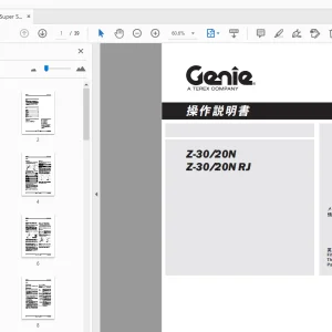 Genie Z-30/20N Z-30/20N RJ 操作説明書 - PDF DOWNLOAD
