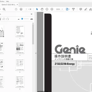 Genie Z-32/22 Bi-Energy 操作説明書 メンテナンス情報付属 62741JA - PDF