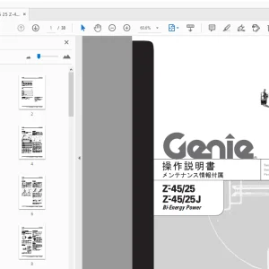 Genie Z-45/25 Z-45/25J Bi-Energy Power 操作説明書 メンテナンス情報付属 - PDF