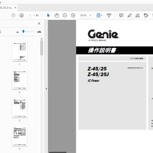 Genie Z-45/25 Z-45/25J IC Power 操作説明書 218568JA - PDF DOWNLOAD