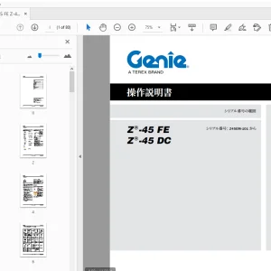 Genie Z-45 FE Z-45 DC 操作説明書 1299207JA - PDF DOWNLOAD