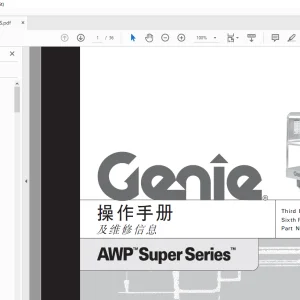 Genie lift AWP Super Series 操作手册 114002 -  PDF DOWNLOAD