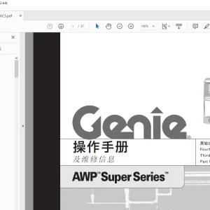 Genie lift AWP Super Series 操作手册 145356 - PDF DOWNLOAD