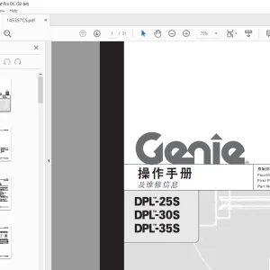 Genie lift DPL-25S DPL-30S DPL-35S 操作手册 145357 - PDF DOWNLOAD