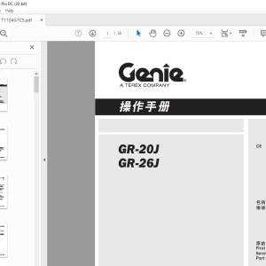 Genie lift GR-20J GR-26J 操作手册 T110457 - PDF DOWNLOAD