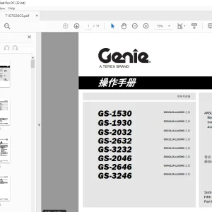 Genie lift GS-1530 GS-1930 GS-2032 GS-2632 GS-3232 GS-2046 GS-2646 GS-3246 操作手册