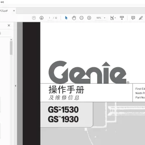 Genie lift GS-1530 GS-1930 操作手册 39527 - PDF DOWNLOAD
