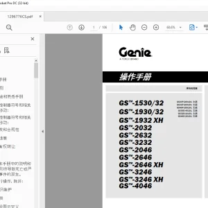 Genie lift GS-1530/32 GS-1930/32 GS-1932 XH GS-2032 GS-2632 操作手册