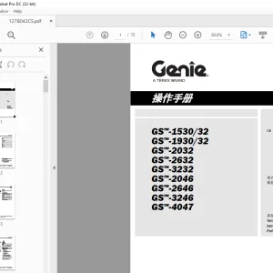 Genie lift GS-1530/32 GS-1930/32 GS-2032 GS-2632 GS-3232 GS-2046 操作手册