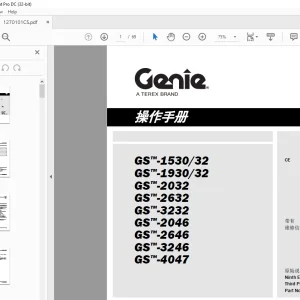 Genie lift GS-1530/32 GS-1930/32 GS™-2032 GS-2632 GS-3232 GS-2046 操作手册