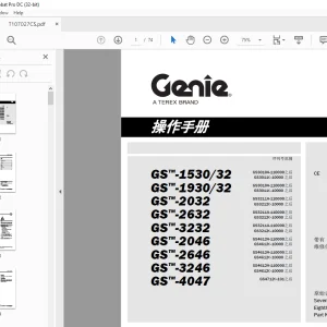 Genie lift GS-1530/32 GS-1930/32 GS™-2032 GS™-2632 GS™-3232  操作手册
