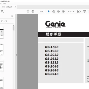 Genie lift GS-1530GS-1930GS-2032GS-2632GS-3232GS-2046GS-2646GS-3246 操作手册