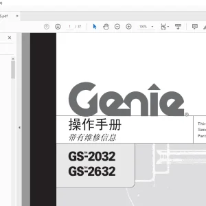 Genie lift GS-2032 GS-2632 操作手册 97552 -  PDF DOWNLOAD