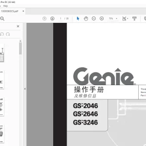 Genie lift GS-2046 GS-2646 GS-3246 操作手册 1000060 - PDF DOWNLOAD