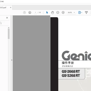 Genie lift GS-2668 RT GS-3268RT 操作手册  - PDF DOWNLOAD