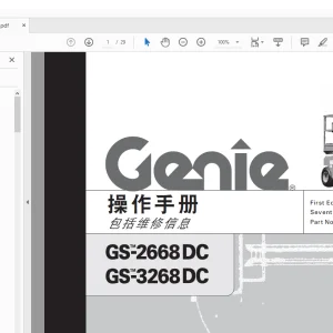 Genie lift GS-2668DC GS-3268DC 操作手册 52546 - PDF DOWNLOAD
