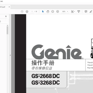 Genie lift GS-2668DC GS-3268DC  操作 手册 82750  - PDF DOWNLOAD