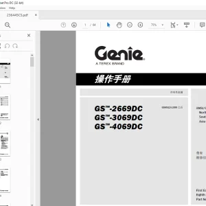 Genie lift GS-2669DC GS-3069DC GS-4069DC 操作手册 236445