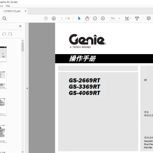 Genie lift GS-2669RT GS-3369RT GS-4069RT 操作手册 1278001