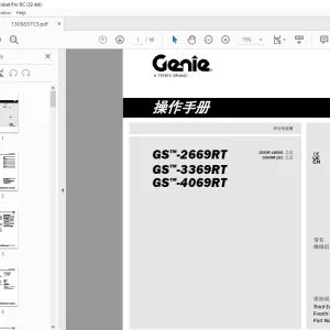 Genie lift GS-2669RT GS-3369RT GS-4069RT 操作手册 1305657
