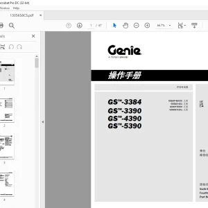 Genie lift GS-3384 GS-3390 GS-4390 GS-5390 操作手册 1305658 PDF
