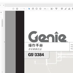 Genie lift GS-3384 操作手册 82206 - PDF DOWNLOAD