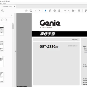 Genie lift GS™-1330m 操作手册 1301858 - PDF DOWNLOAD (Chinese)
